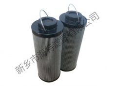 有事者，事竟成——11208D12BH 賀德克HYDAC濾芯
